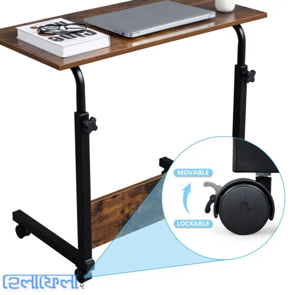 Double Layer Adjustable Table With Wheels (Premium Wood Color)