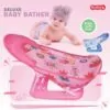 Deluxe Baby Bather Shower Bath Tub