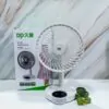 DP 7626 Rechargeable Mini Fan – 4000mAh Portable USB Fan