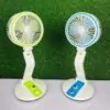 Led Light With Air Cooling Rechargeable Folding Fan