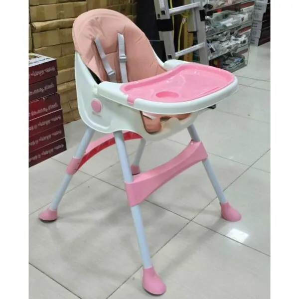 Baby High Chair AFR-001