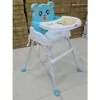 Baby High Chair BBH-218