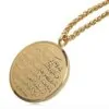 Round Holy Word (Ayatul Kursi) Stainless Steel Pendant Necklace