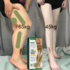 Lower Body Treatment Patch Lower Body Treatment Patch