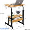 Double Layer Adjustable Table With Wheels (Premium Wood Color)