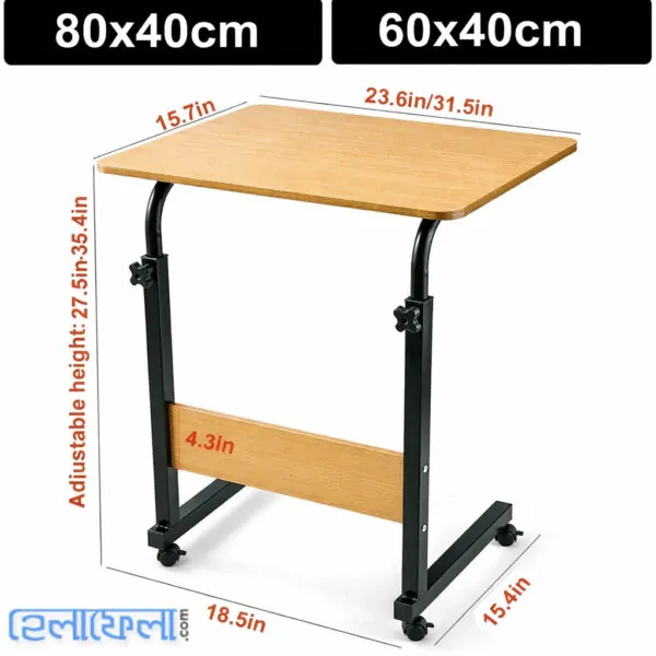 Single Layer Adjustable Table With Wheels (Premium Wood Color)