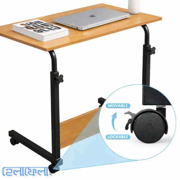Single Layer Adjustable Table With Wheels (Premium Wood Color)