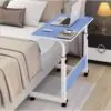Single Layer Adjustable Reading Table