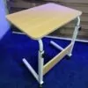 Single Layer Adjustable Reading Table