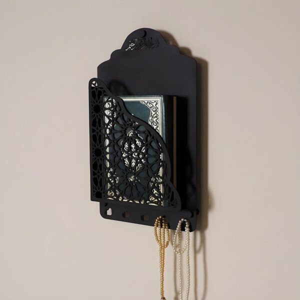 Quran Box With Tasbih Hanger Premium Black