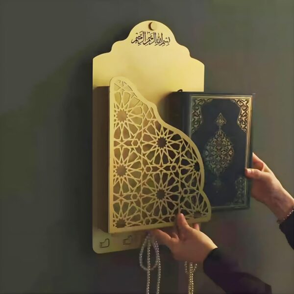 Quran Box With Tasbih Hanger Premium Golden