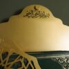 Quran Box With Tasbih Hanger Premium Golden