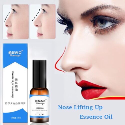 Beautiful Nose Essential Oil