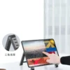 Tablet Laptop Phone Stand Tablet Laptop Phone Stand